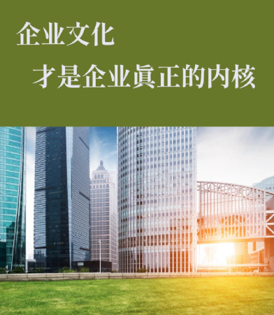 2025年社保代缴政策变化对中小企业人事代理服务的影响分析